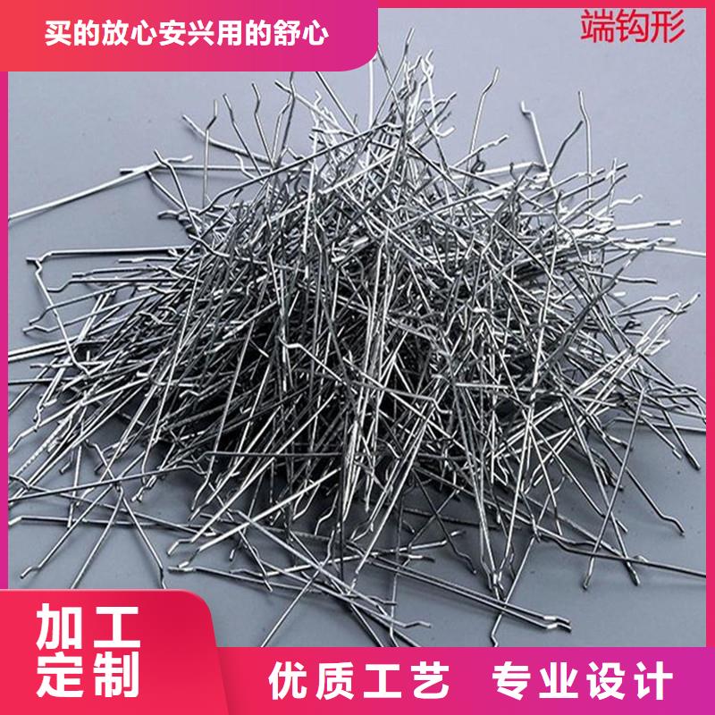 钢纤维生产基地厂家