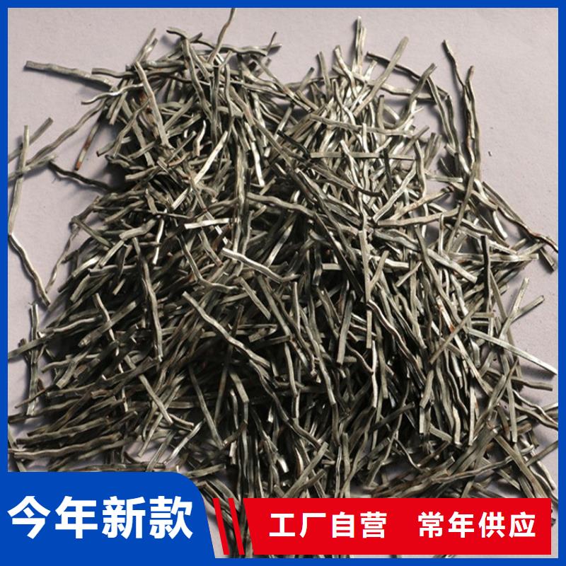 端钩钢纤维销售价格