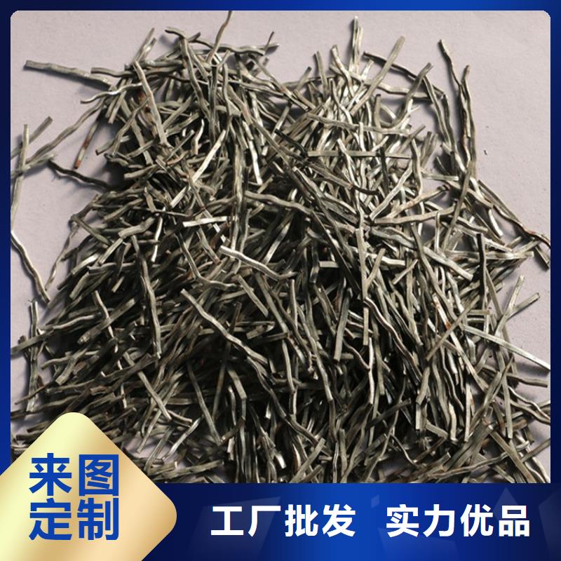 铣削型钢纤维品质放心厂家
