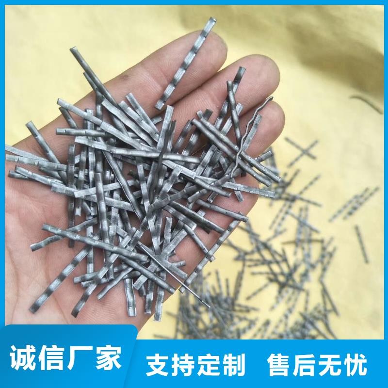 铣削型钢纤维服务为先厂家