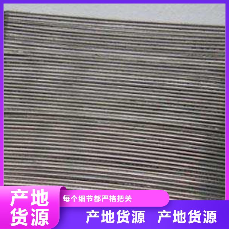 【钢纤维土工膜现货直供】
