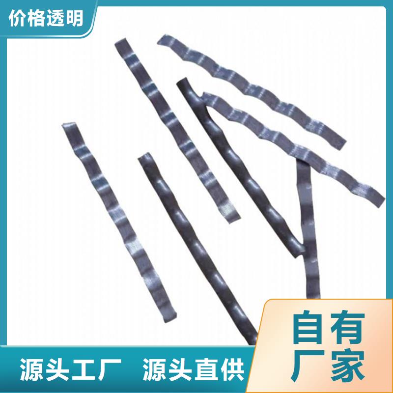 剪切波浪型钢纤维解决方案价格