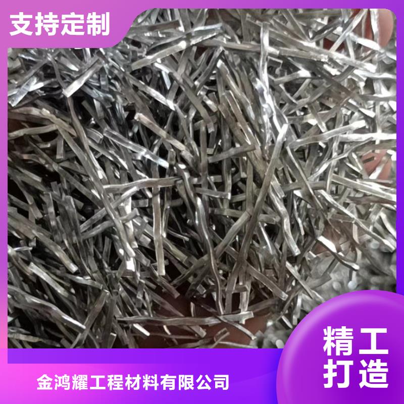 钢纤维多少钱一吨生产技术精湛