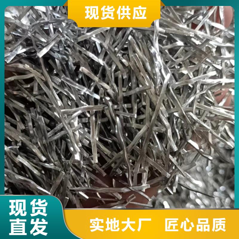 优惠的钢纤维混凝土实力厂家