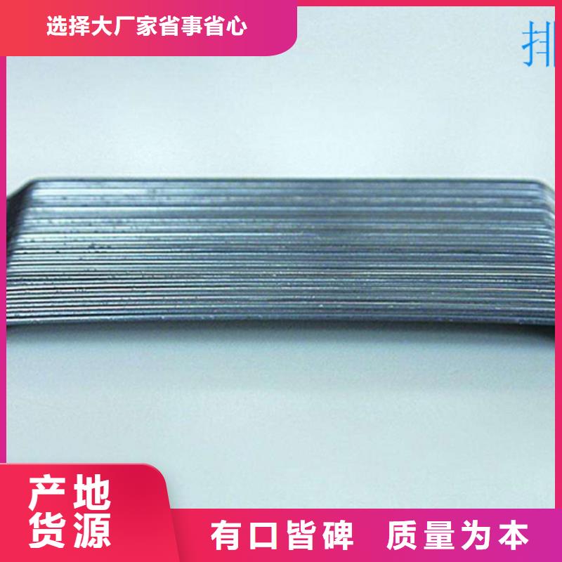 波浪形钢纤维采购价格