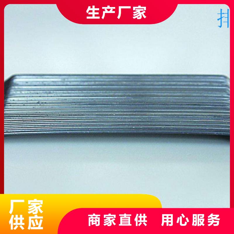 端钩型钢纤维直销价格价格