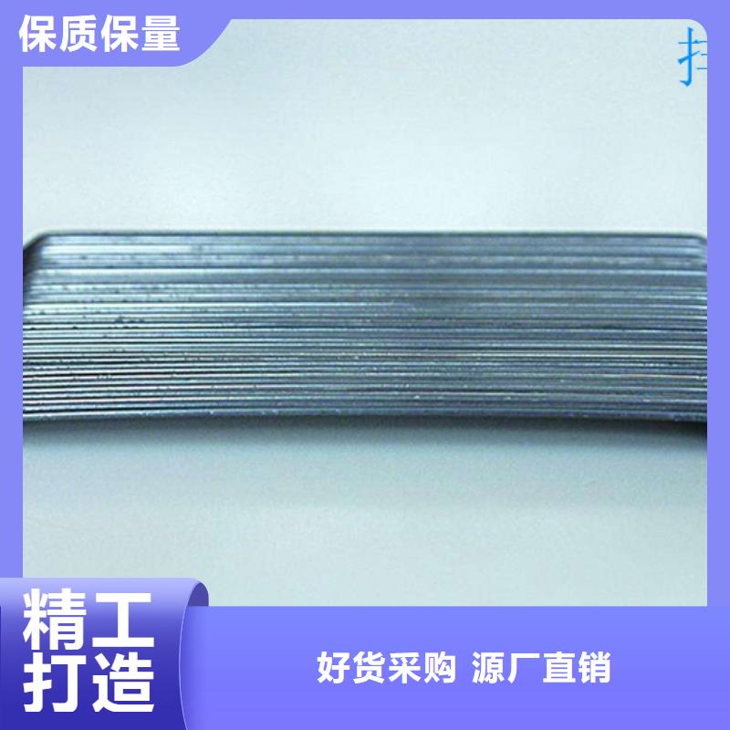 钢纤维多少钱一吨生产技术精湛
