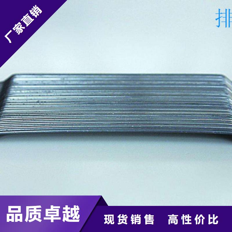 波浪形钢纤维采购价格