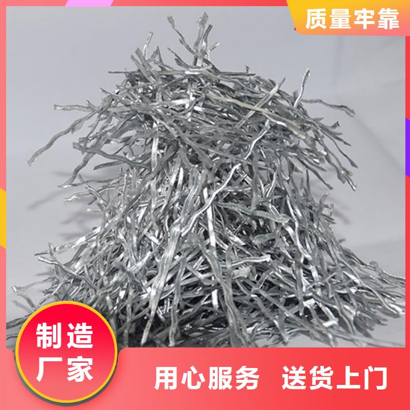 优惠的钢纤维混凝土实力厂家