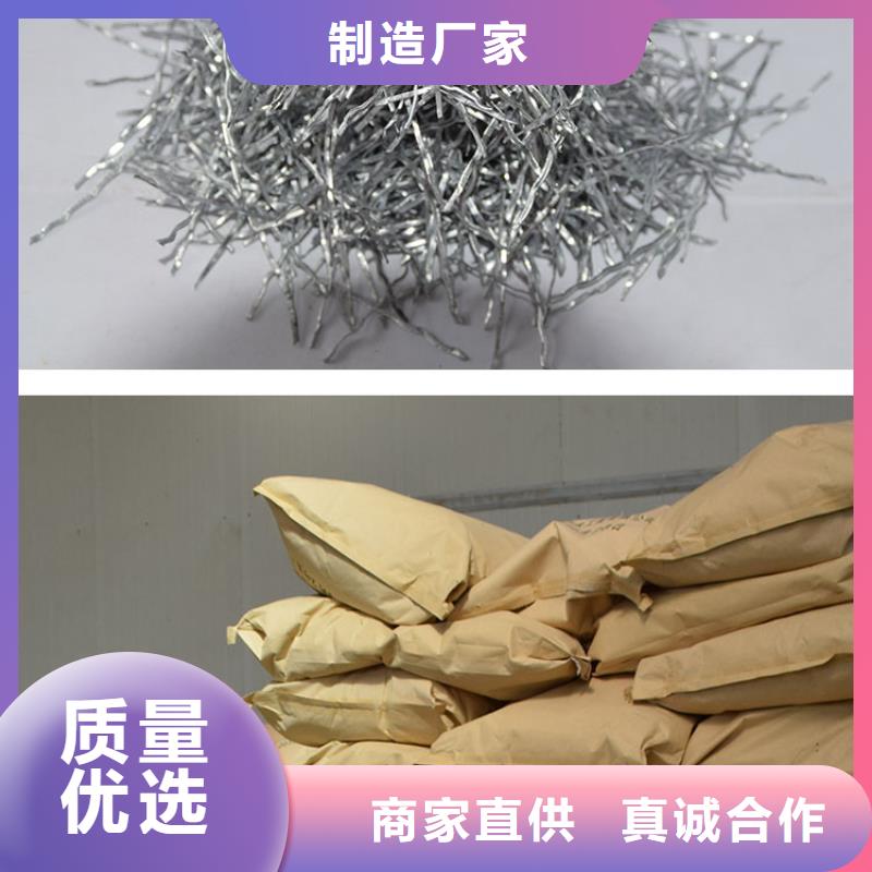 供应镀铜钢纤维价格_优质厂家