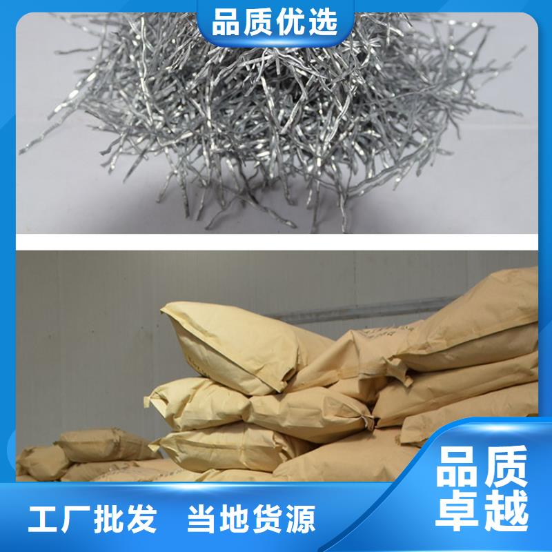粘排钢纤维正规工厂有保障