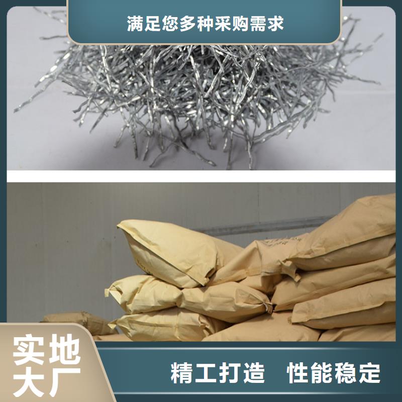 平直型钢纤维直销价格价格