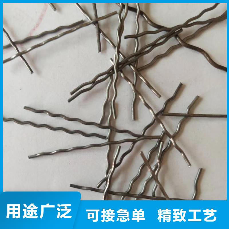 供应镀铜钢纤维价格_优质厂家
