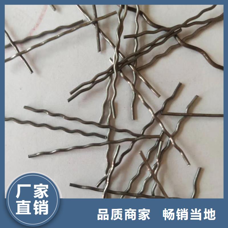 聚乙烯醇纤维视频-聚乙烯醇纤维-河北省邯郸市大名|丛台|张家口|保定|石家庄|廊坊该地服务商