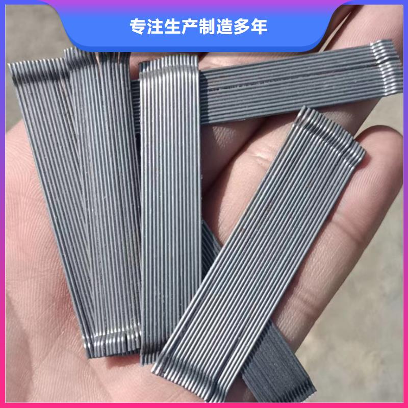 钢纤维-【土工格栅】支持货到付清