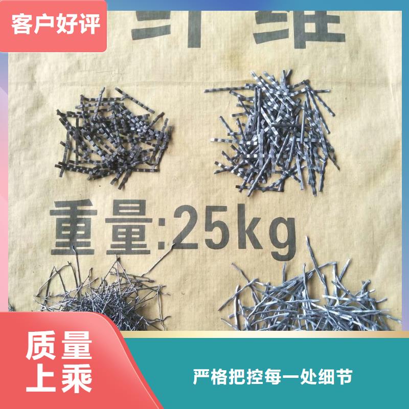优惠的钢纤维混凝土实力厂家