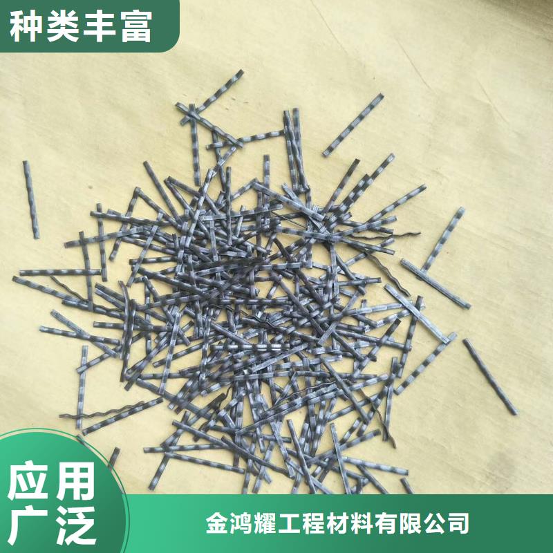 钢纤维-【土工格栅】支持货到付清