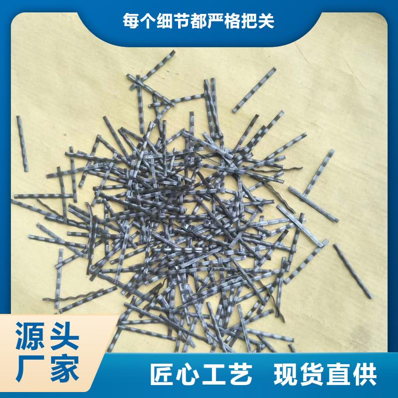 优惠的钢纤维混凝土实力厂家