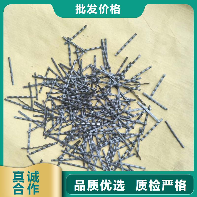 供应镀铜钢纤维价格_优质厂家