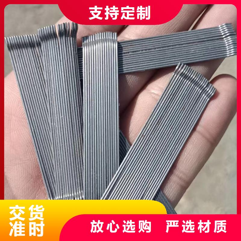 优惠的钢纤维混凝土实力厂家