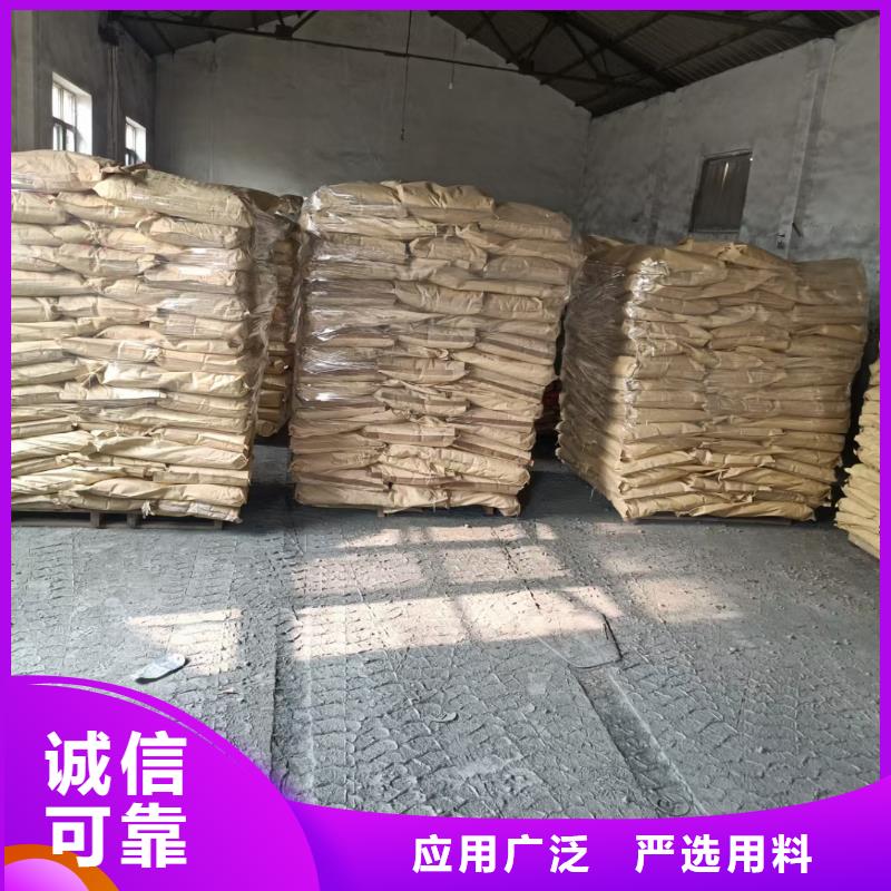 钢纤维多少钱一吨生产技术精湛