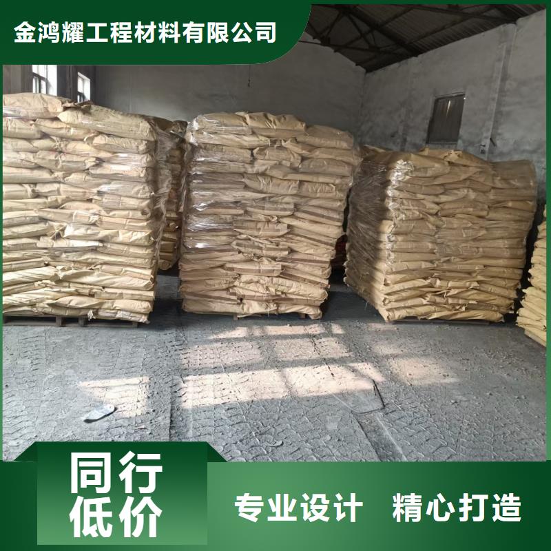 优惠的钢纤维混凝土实力厂家