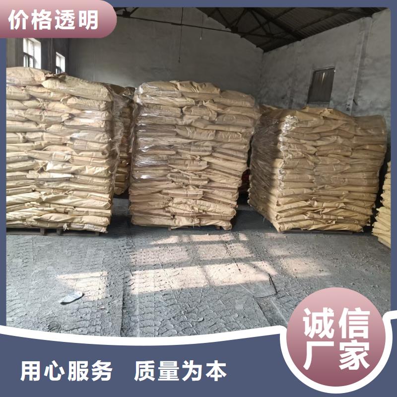 专业销售剪切钢纤维厚度多少-全国配送