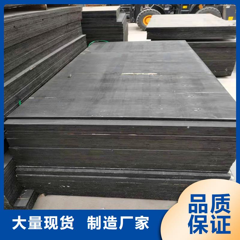 聚乙烯闭孔泡沫板规格齐全厂家