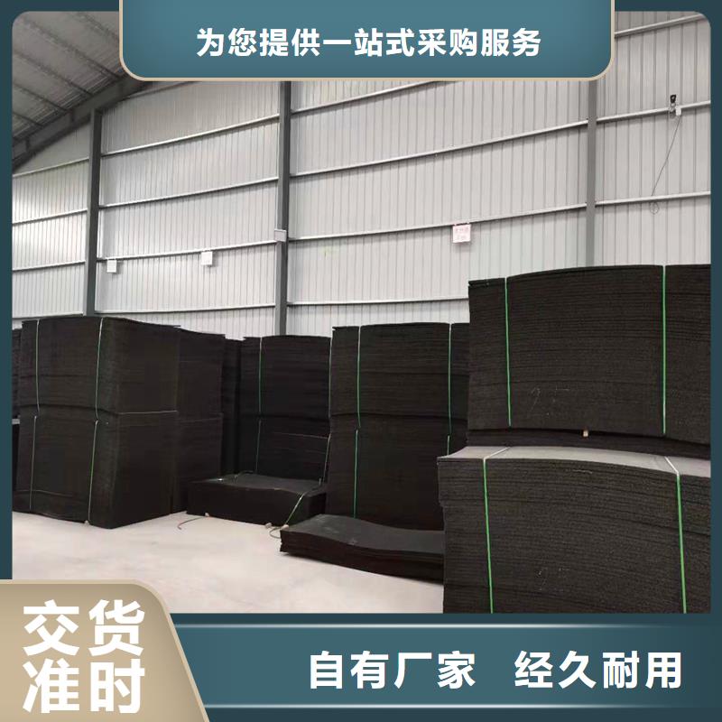 聚乙烯闭孔泡沫板优惠多厂家