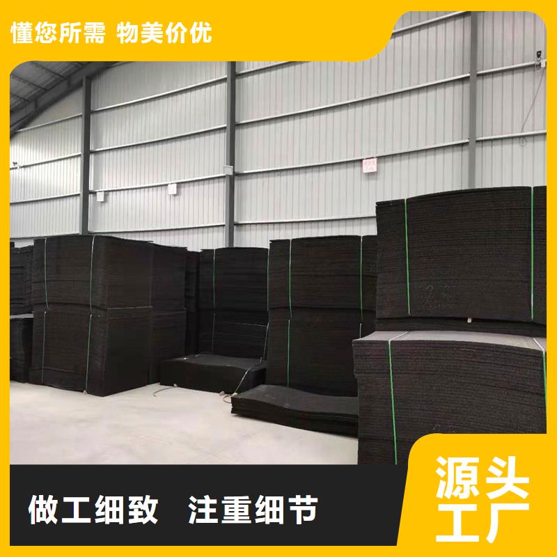 沥青木板来样定制厂家