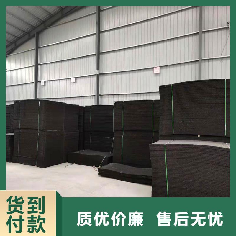 沥青木丝板施工团队厂家