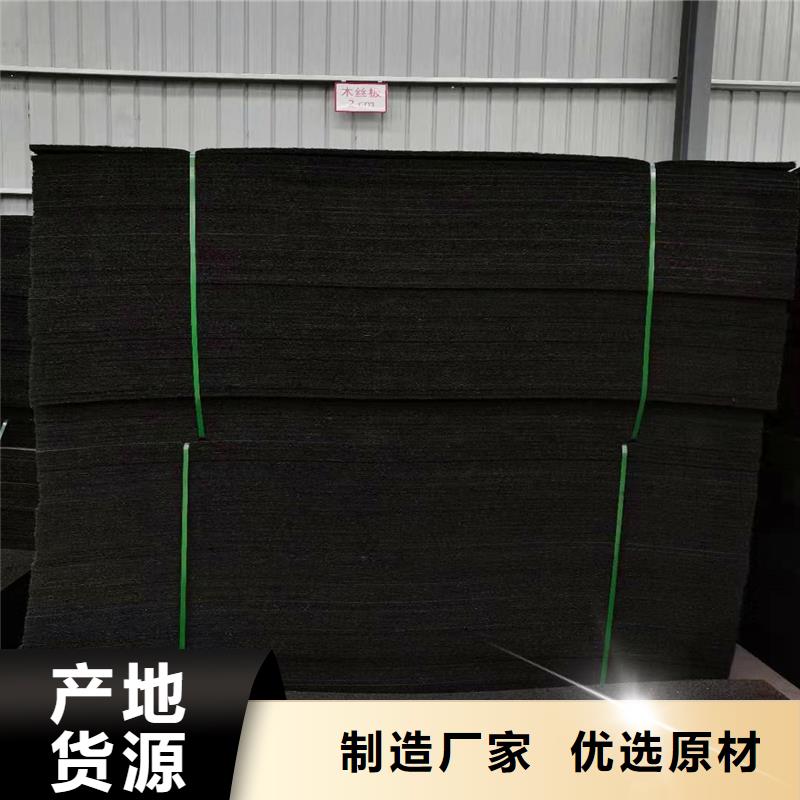 沥青杉木板厂家