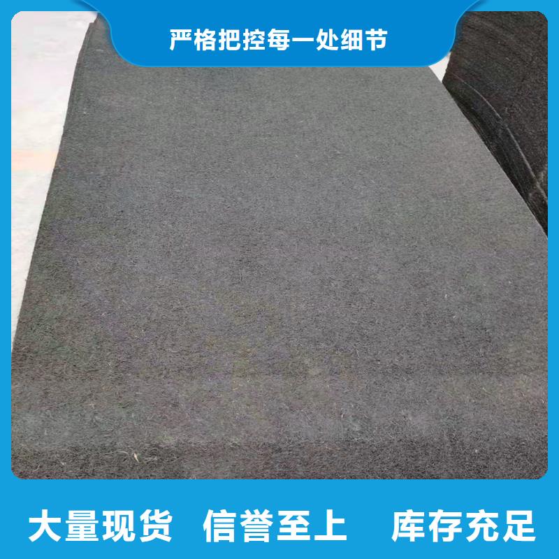 沥青木丝板种类齐全电话