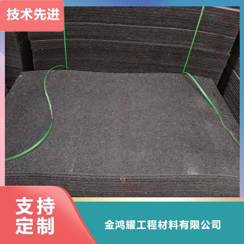 沥青甘蔗板厂家
