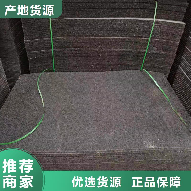 聚乙烯醇纤维视频-广西省来宾市|合山|兴宾|百色|桂林|北海|南宁|玉林|钦州聚乙烯醇纤维-金鸿耀