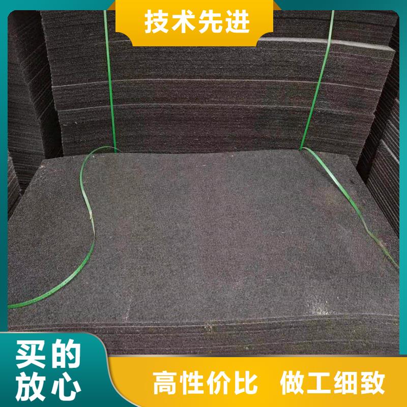 沥青木板购买电话