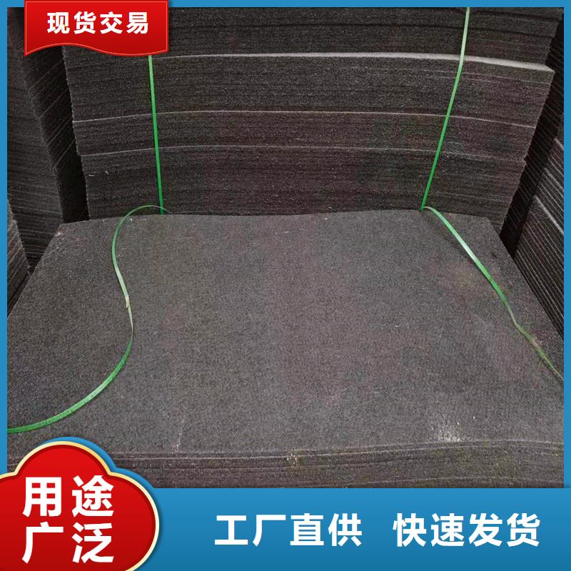 澄迈县聚乙烯闭孔泡沫板施工厂家