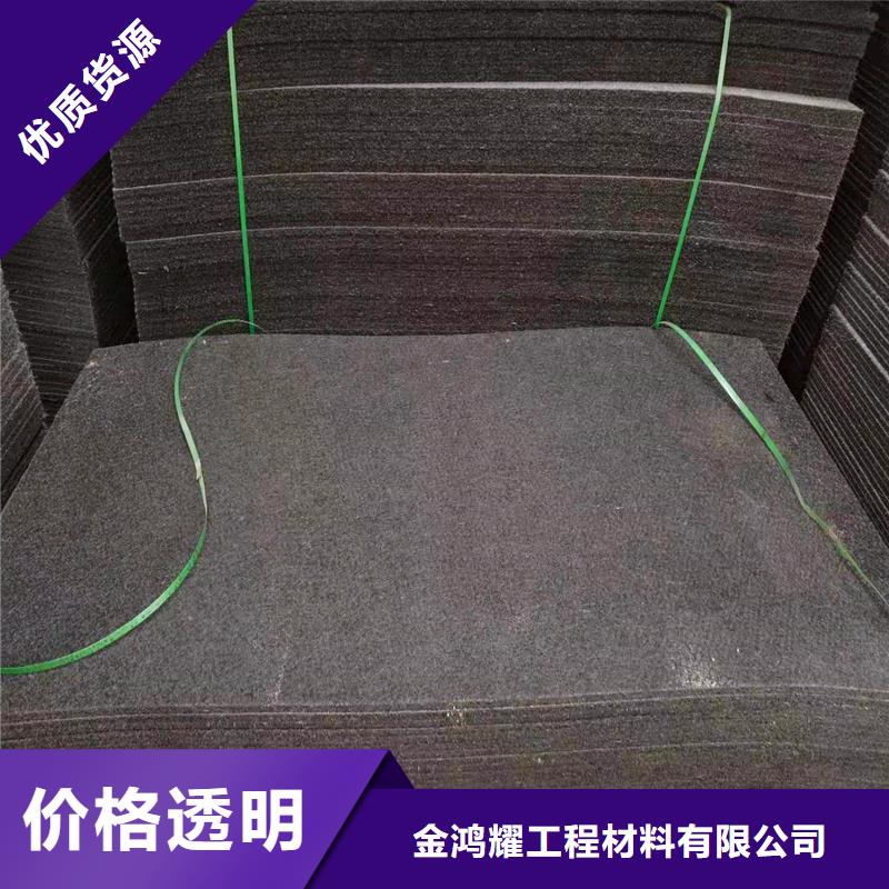 油浸沥青木丝板实力老厂价格