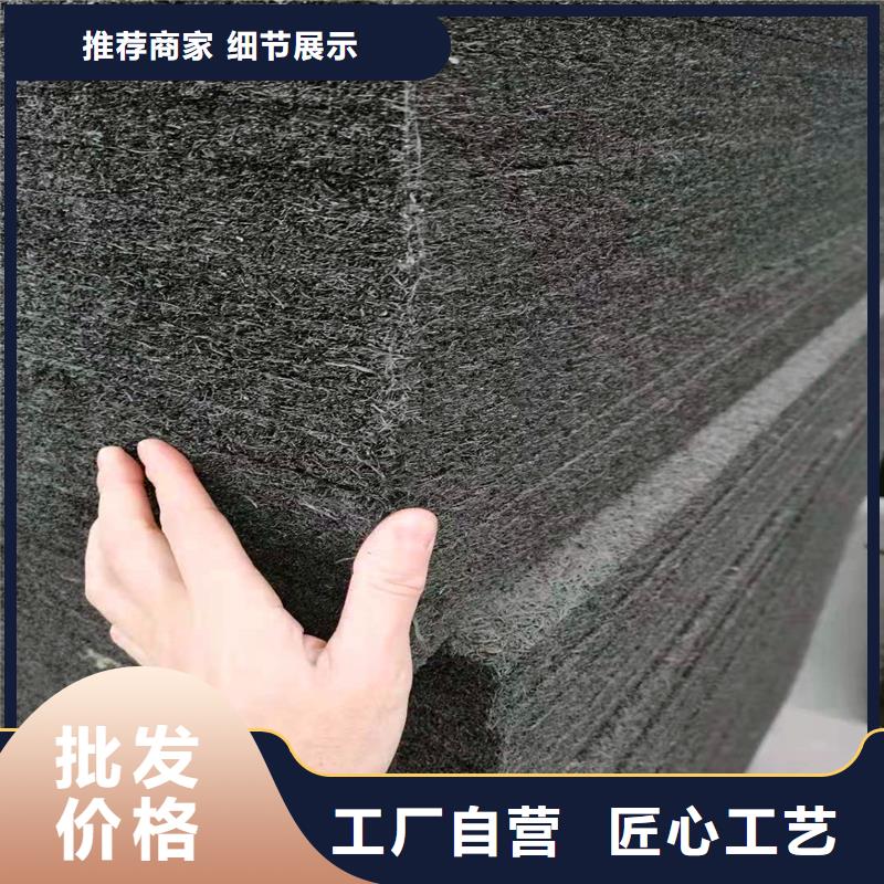 沥青麻絮板厂家