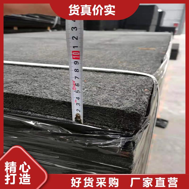 沥青木板价格行情厂家