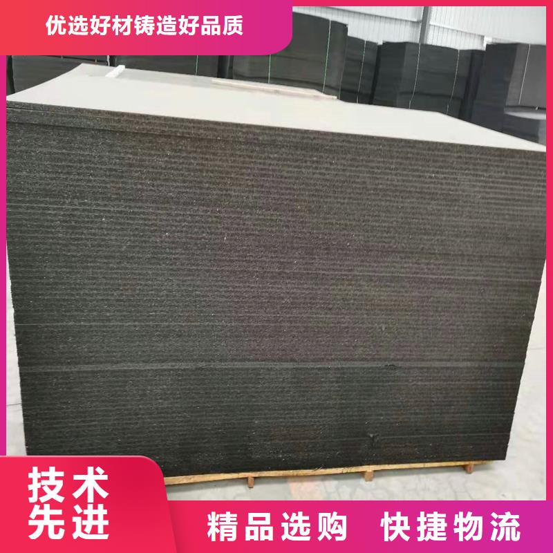 伸缩缝沥青木丝板品质过关价格