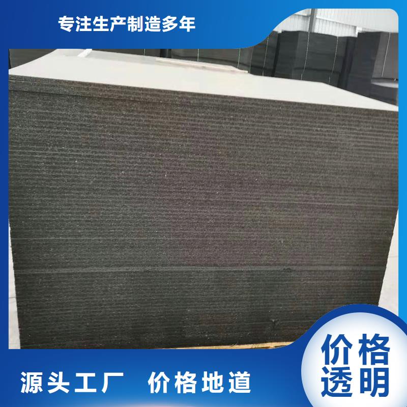 聚乙烯闭孔泡沫板上门服务厂家