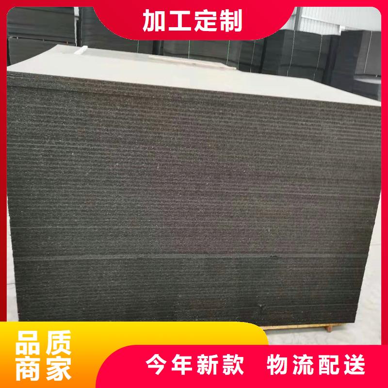 聚乙烯闭孔泡沫板来图定制厂家