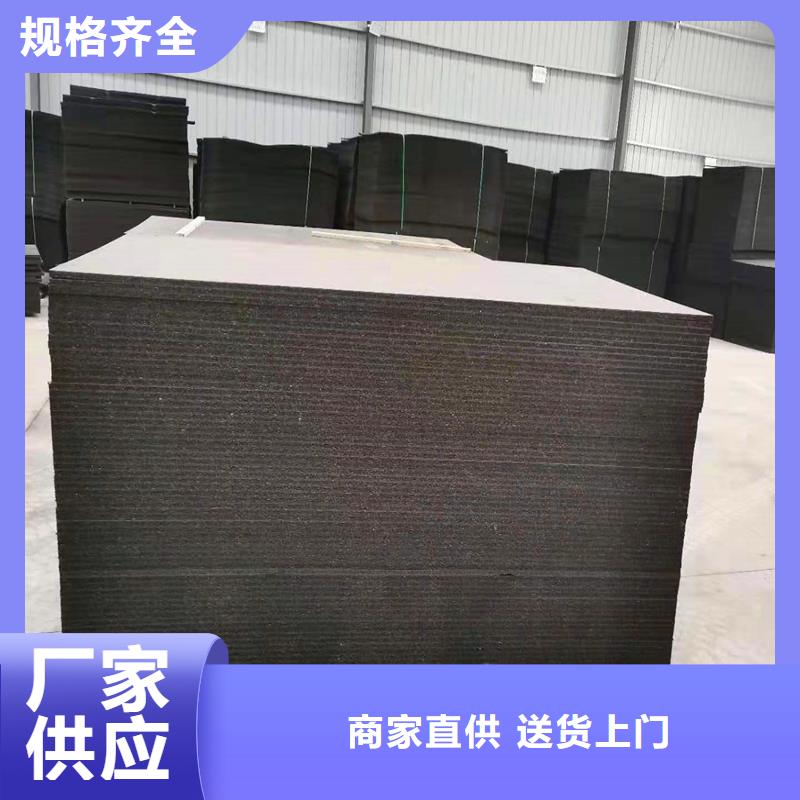 沥青木丝板规格规格材质