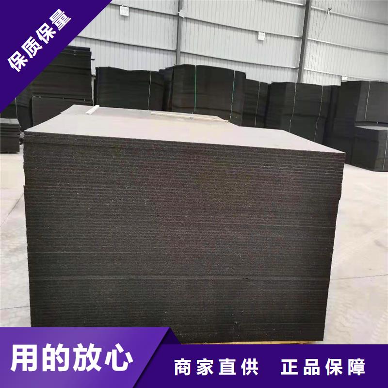 聚乙烯闭孔泡沫板优惠多厂家