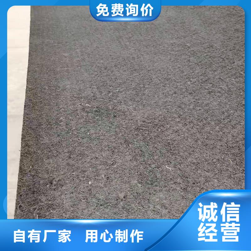 浸沥青木丝板按需定制厂家