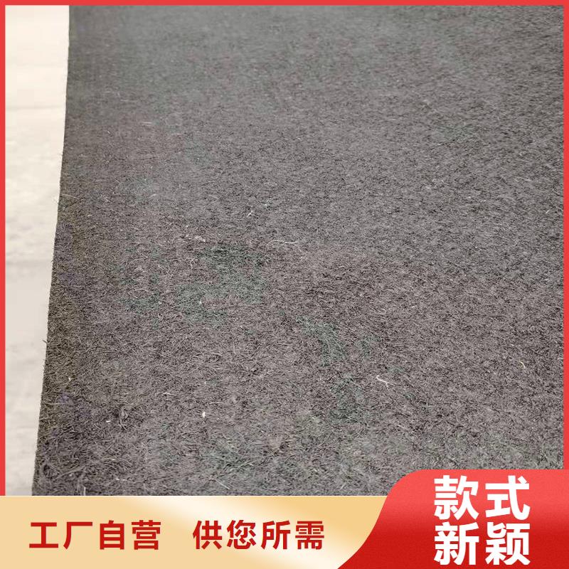 沥青木丝板产品介绍厂家