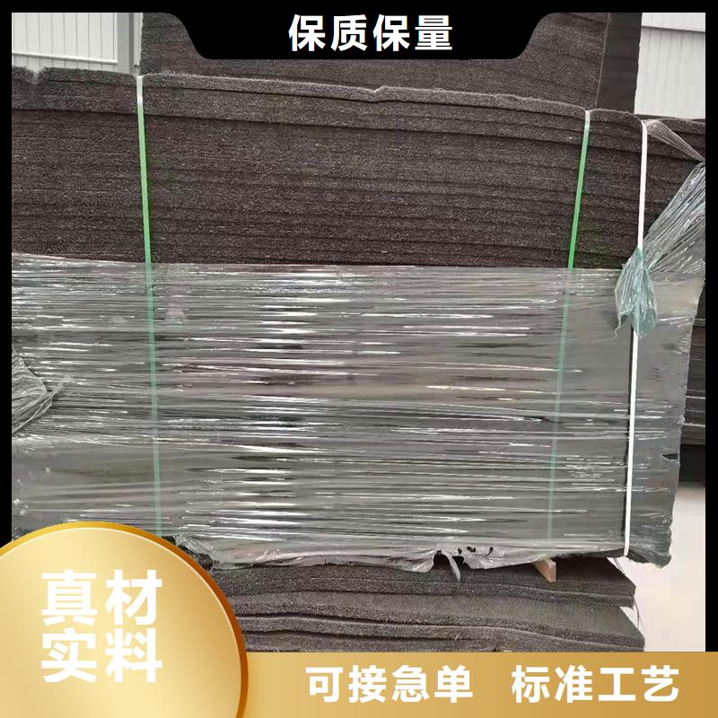 聚乙烯闭孔泡沫板价格合理厂家