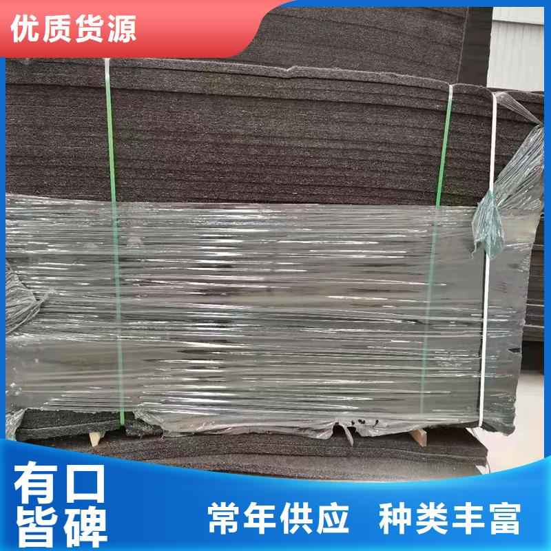 浸沥青木丝板价格