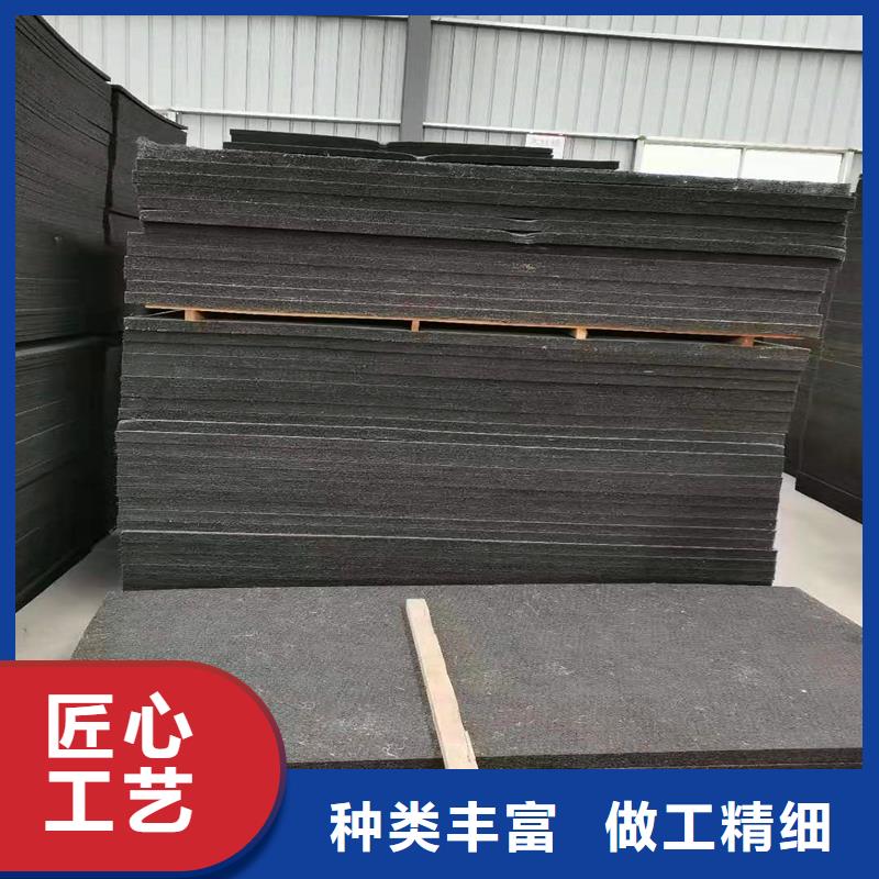 东方市沥青填缝板价格低厂家